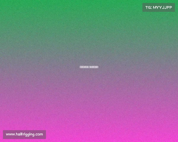 国足罢赛事件 国足下场比赛