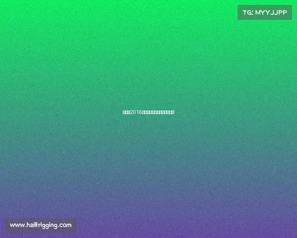 据报道2016年中国马拉松运动中死亡事件